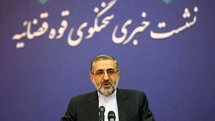 اعلام محکومیت ۳ مفسد اقتصادی