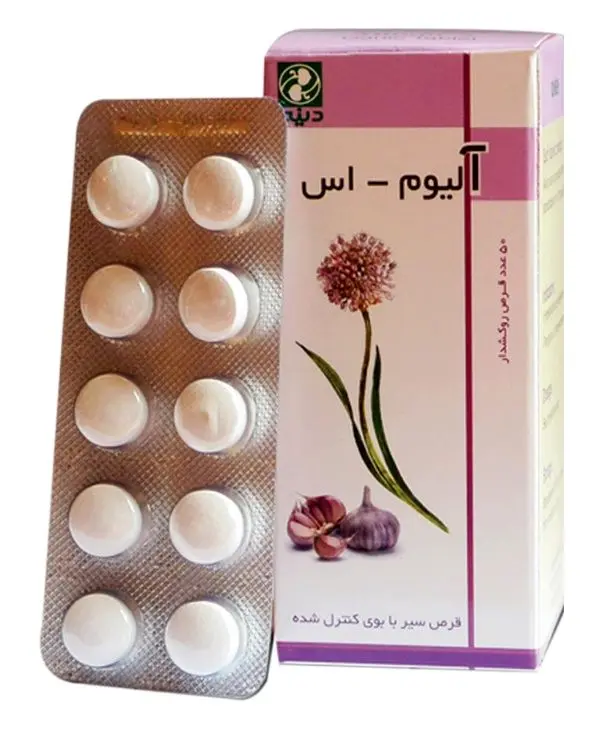 وقتی فشار خون بالا سقوط می کند