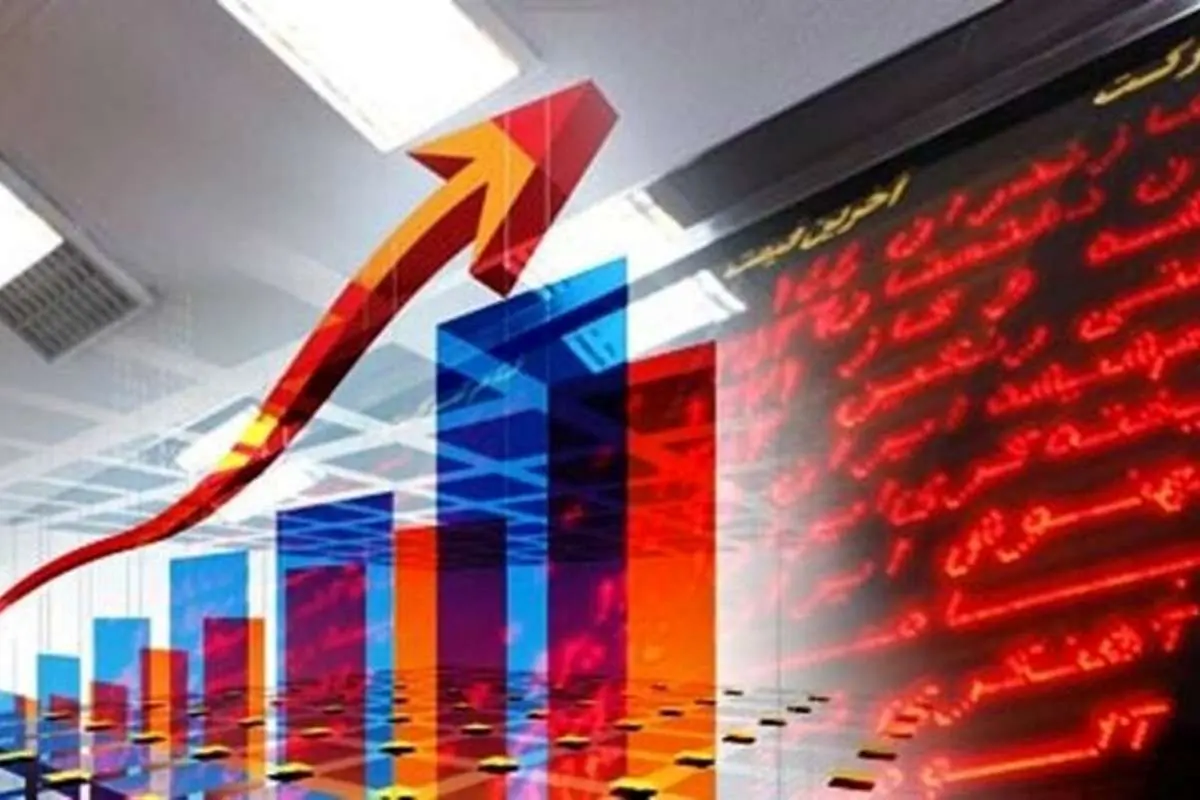 یک اتفاق تاریخی در بورس!