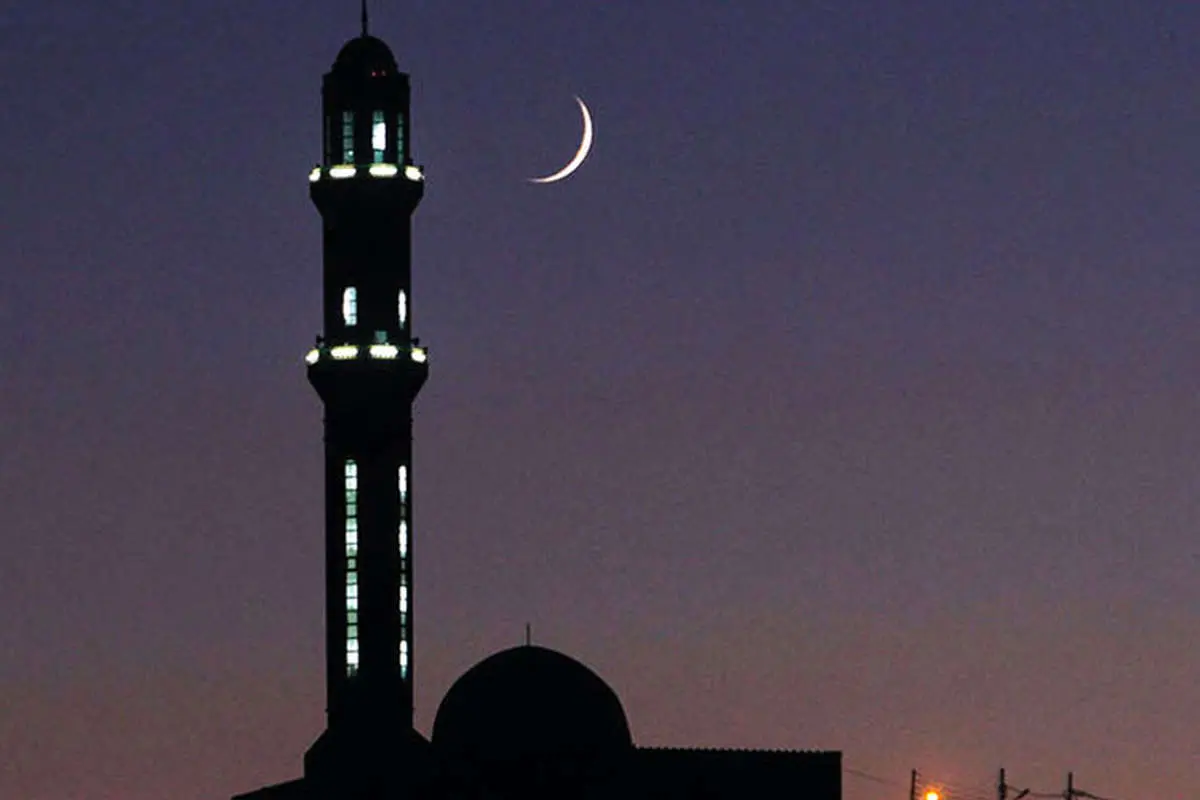 ستاد استهلال: شنبه نخستین روز ماه رمضان است