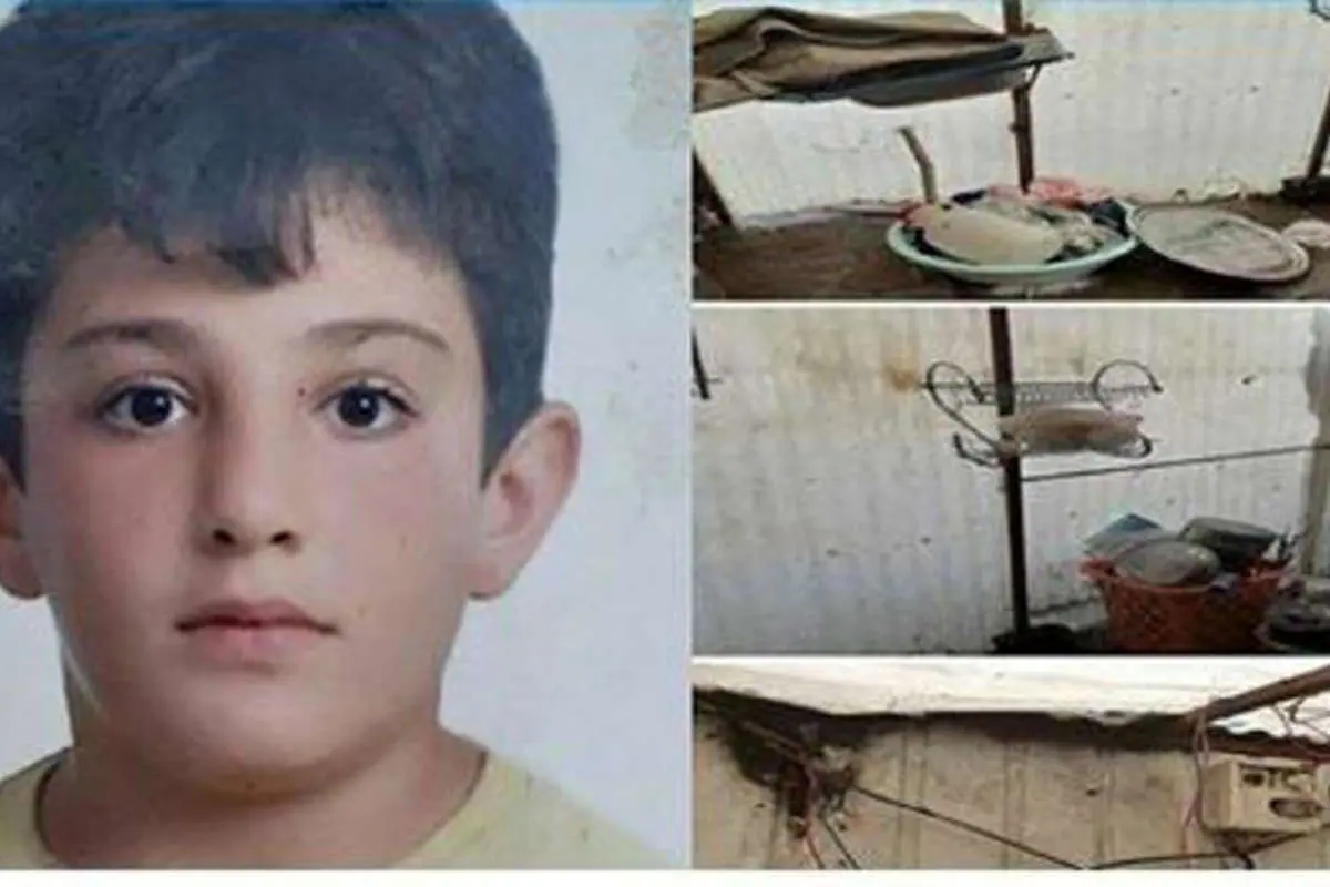 مرگ پسر ۱۰ساله اهل سرپلذهاب در کانکس
