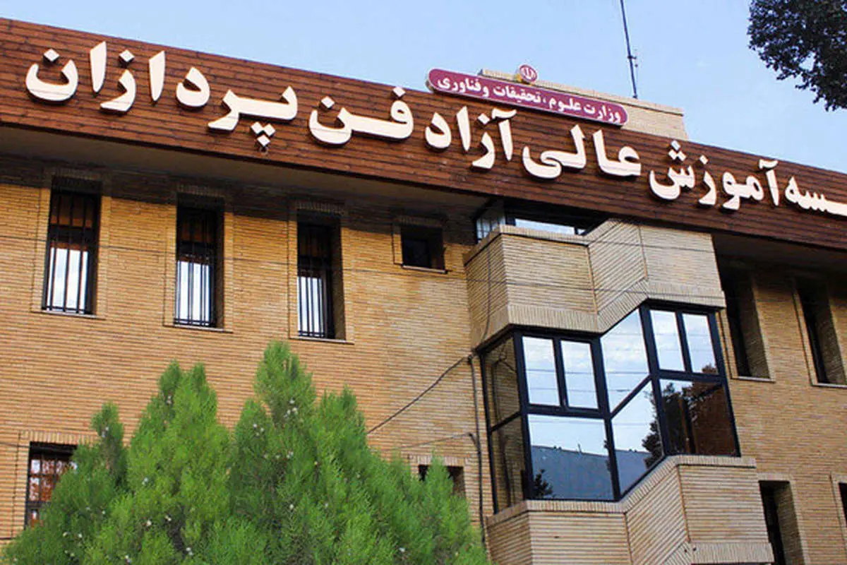 قدرت فن بیان را دست کم نگیرید!