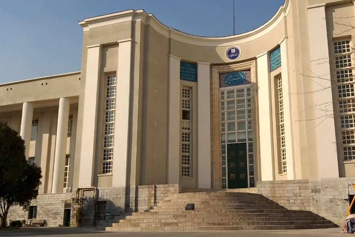 دانشگاهها بعد از پایان رمضان بازگشایی میشوند