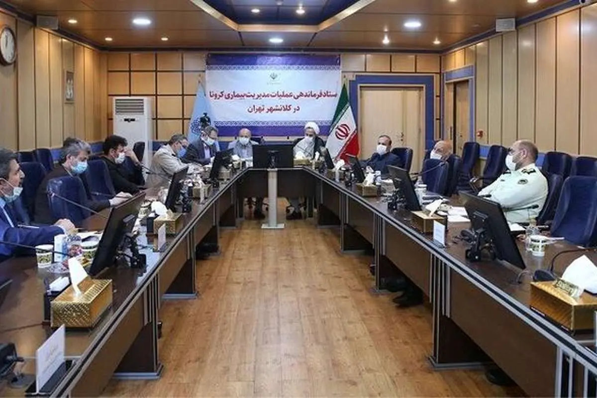 زالی: الگوی مبارزه با کرونا در تهران باید متفاوت باشد