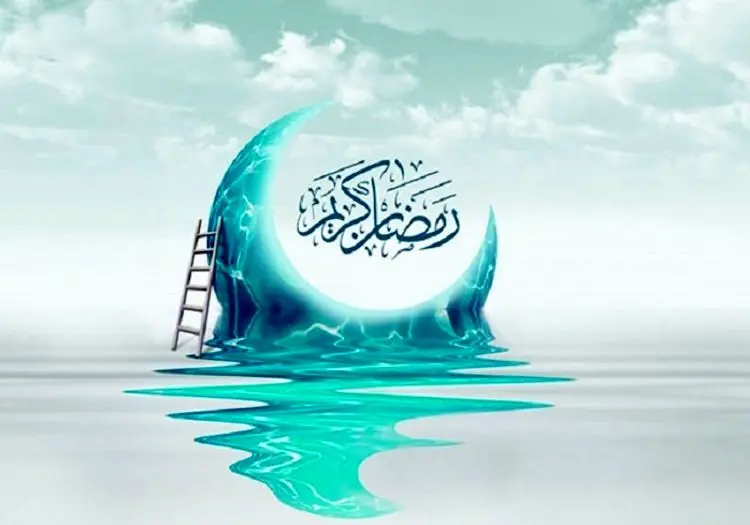 جمعه در کدام کشورها اول ماه مبارک رمضان ست؟
