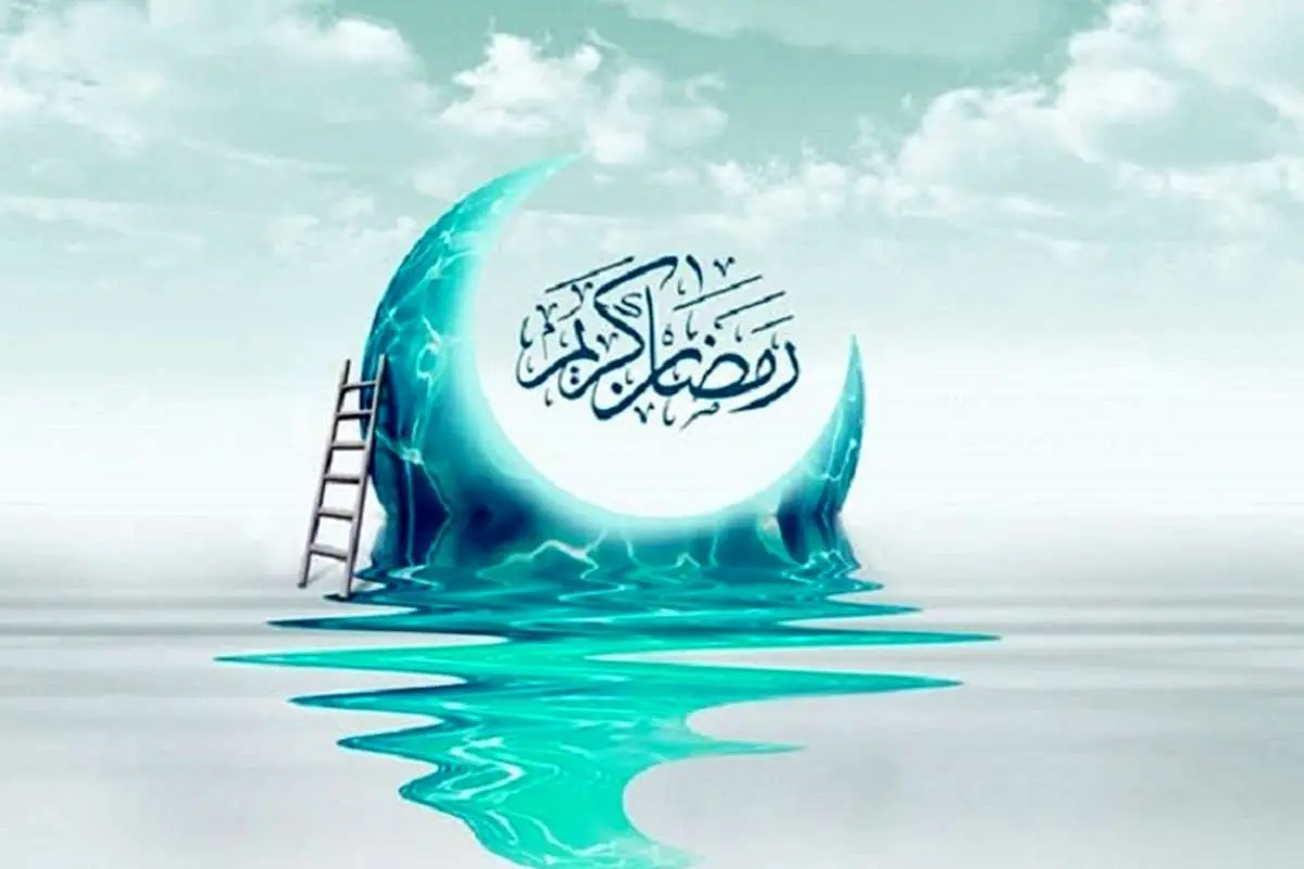 جمعه در کدام کشورها اول ماه مبارک رمضان ست؟