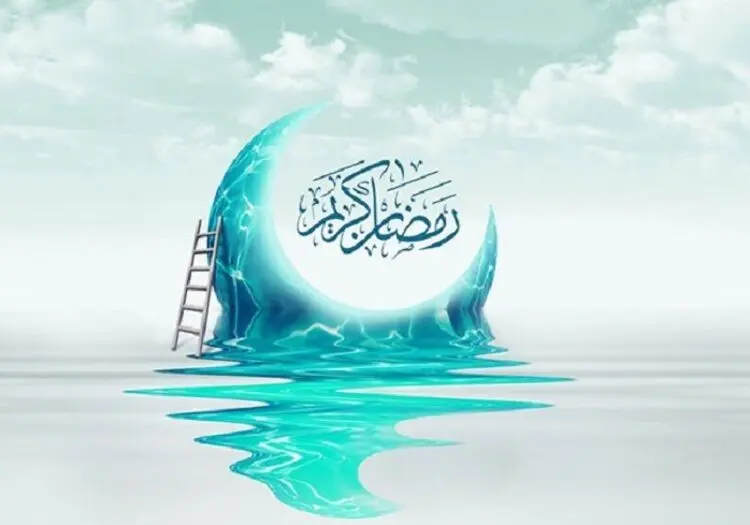جمعه در کدام کشورها اول ماه مبارک رمضان ست؟