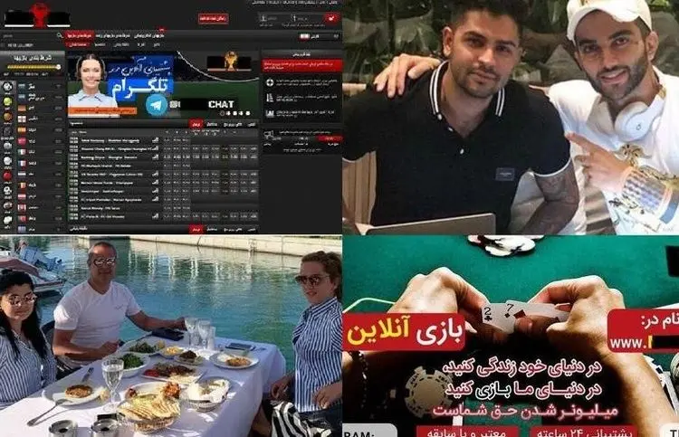 لاس وگاس ایرانی؛ روایتی تکان دهنده از دنیایی که نمی شناسید؛ دنیای شرط بندی!