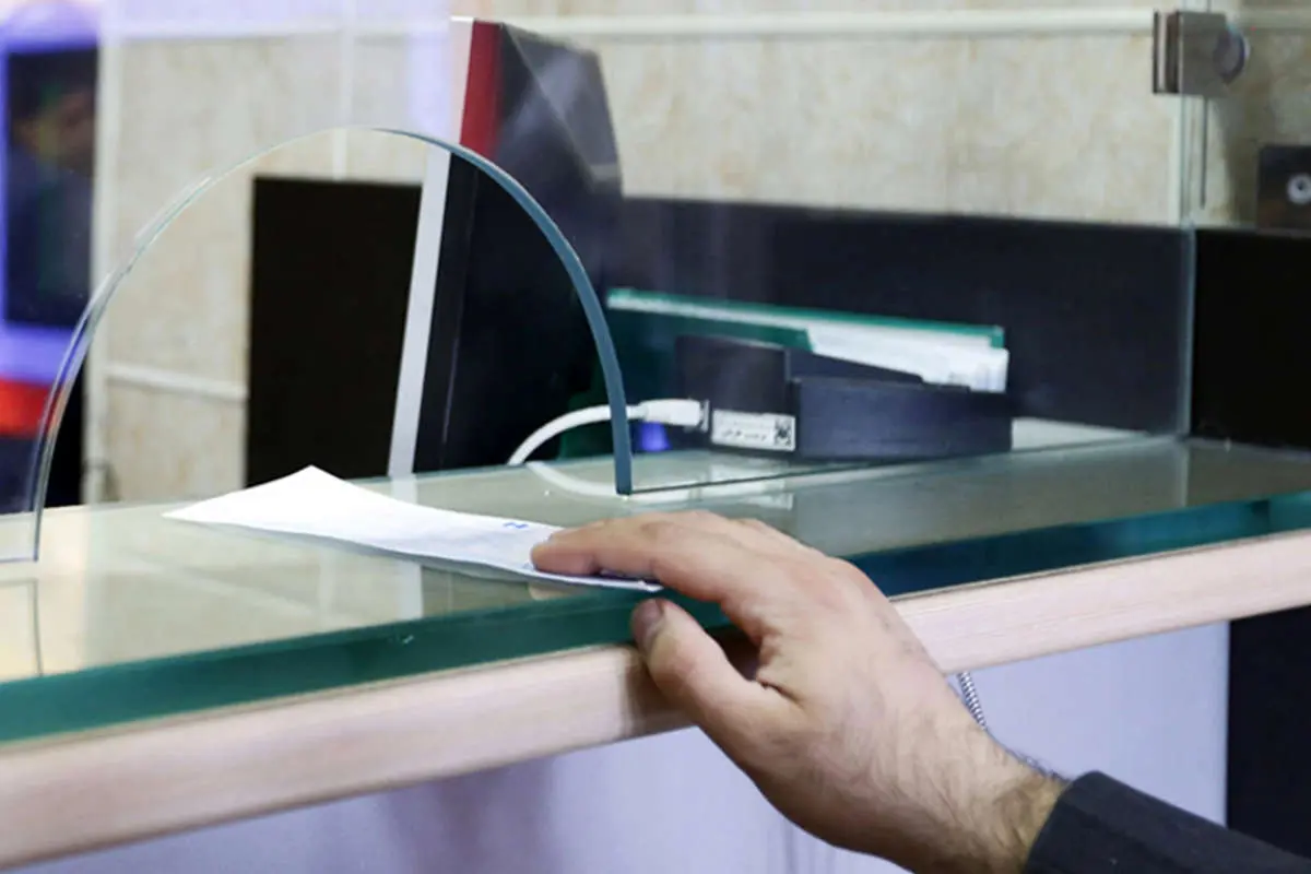وام یک میلیون تومانی به حساب ۱.۵ میلیون سرپرست خانوار واریز شد