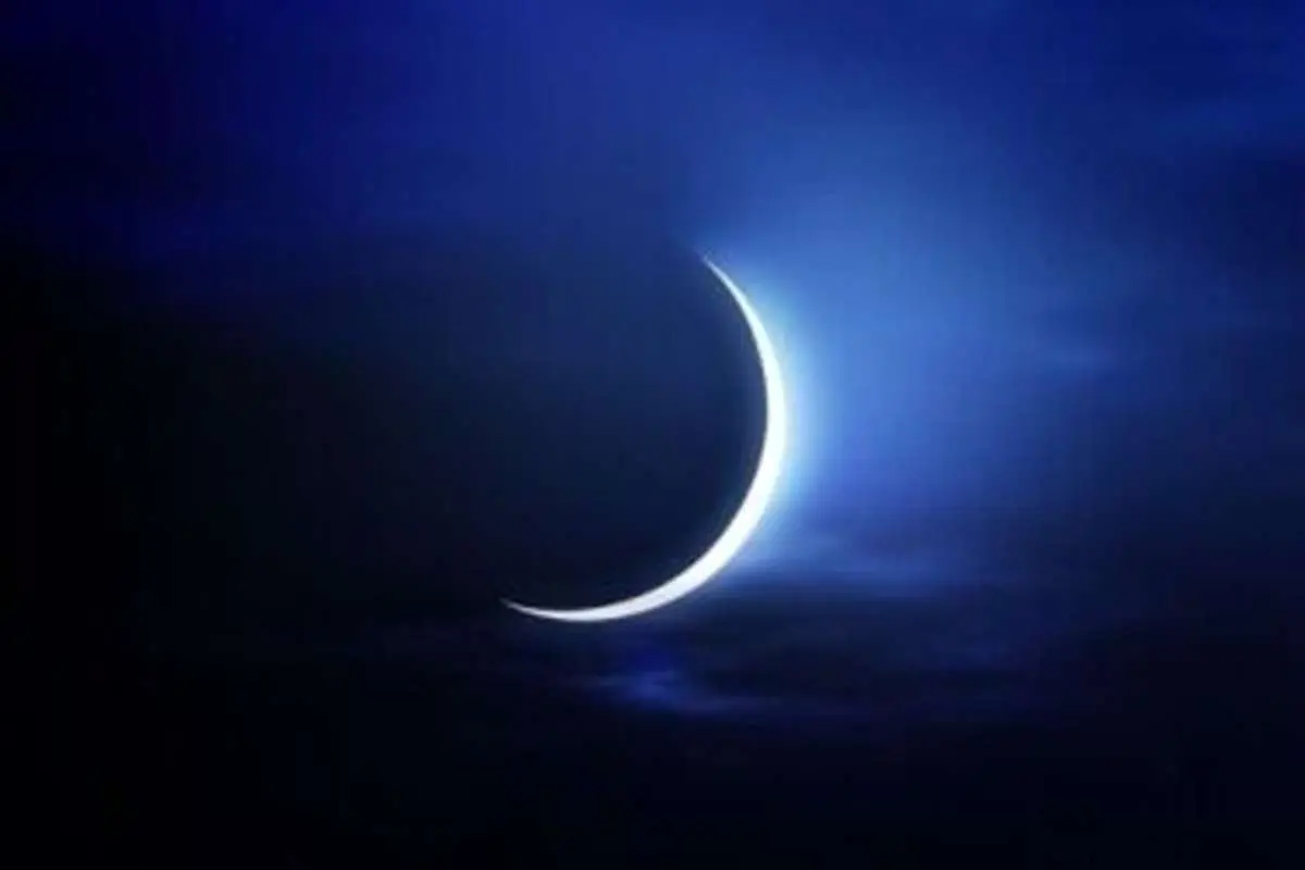 عربستان فردا جمعه را اول ماه مبارک رمضان اعلام کرد