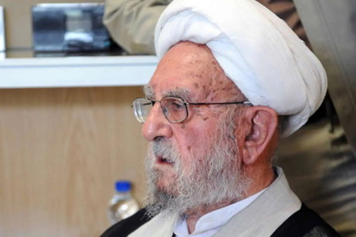 آیت الله ابراهیم امینی درگذشت + بیوگرافی و علت فوت