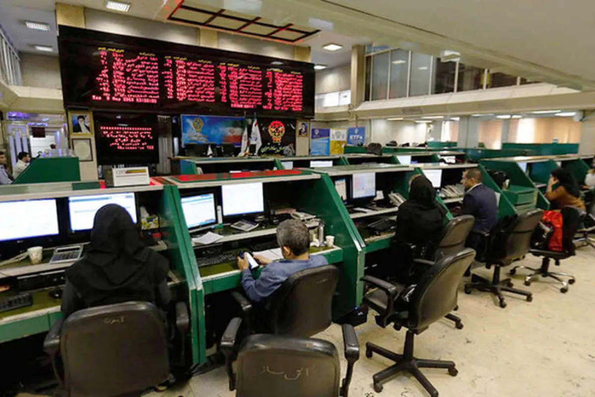 آخرین وضعیت توقف نمادهای بورسی