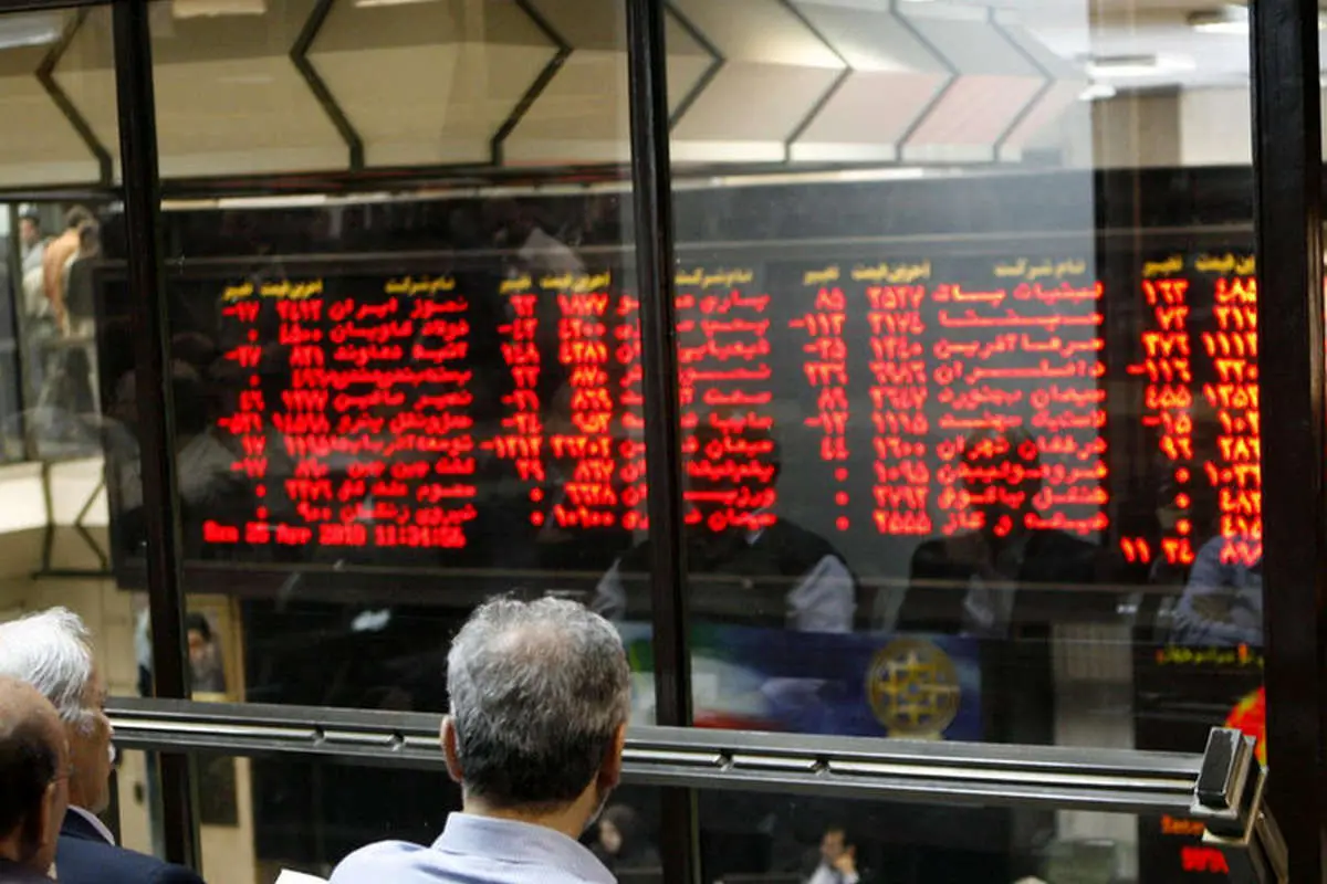 رقم اولین عرضه صندوق ETF در بورس اعلام شد