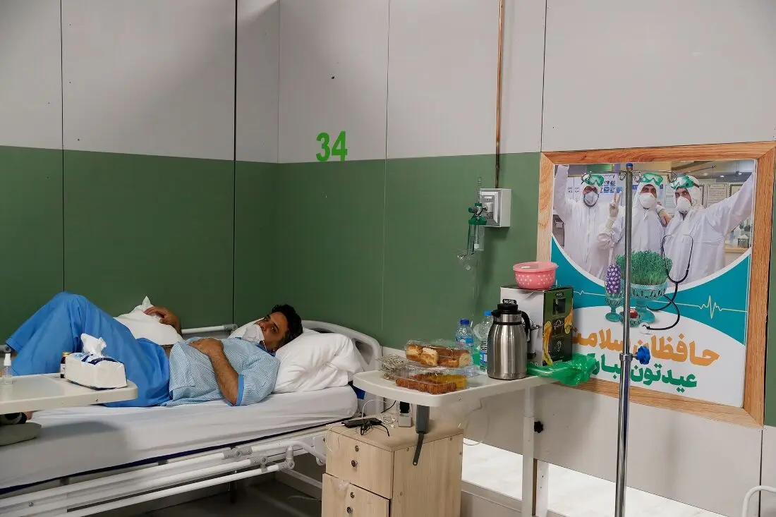 (تصاویر) نقاهتگاه کرونایی ایران‌مال