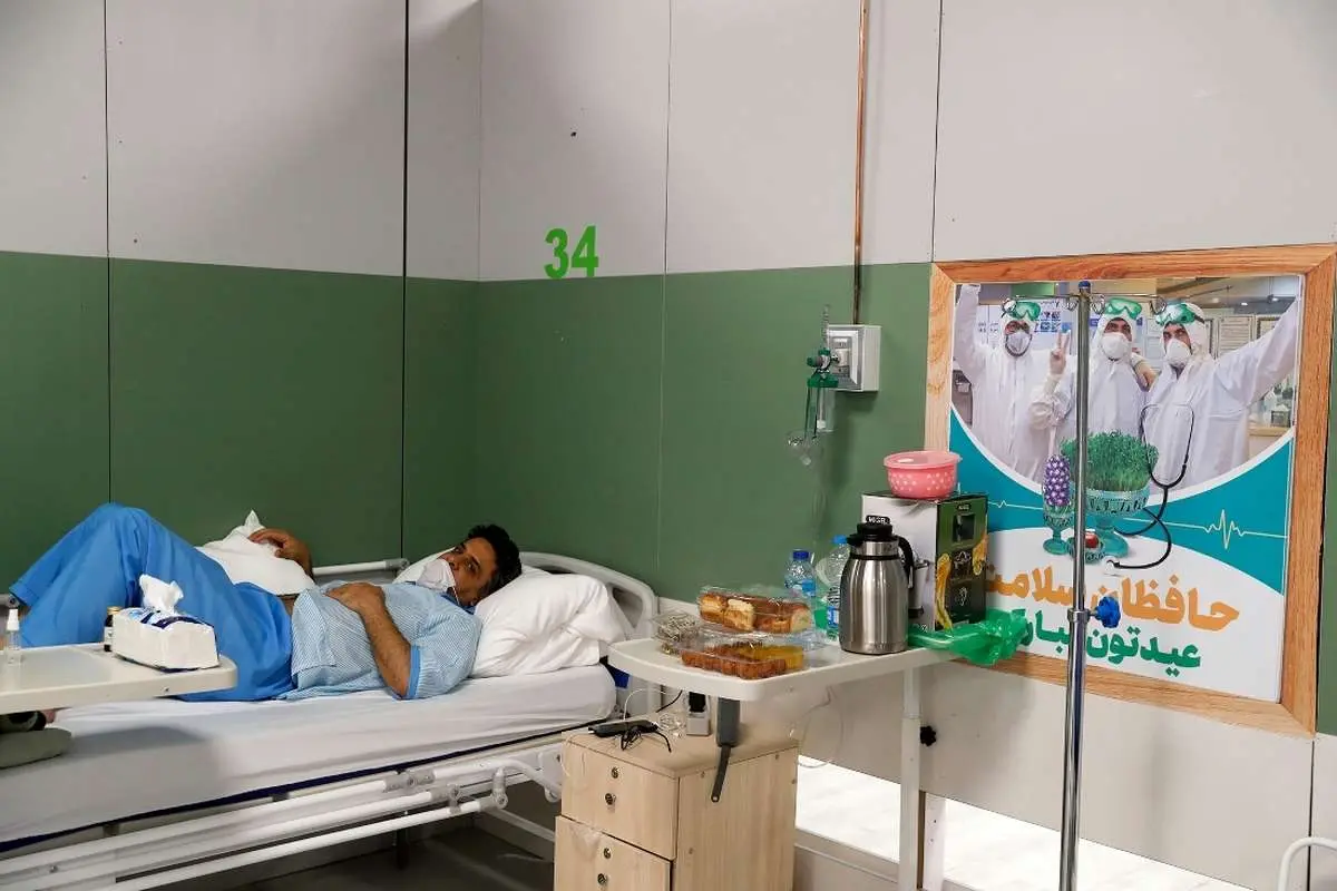 (تصاویر) نقاهتگاه کرونایی ایرانمال