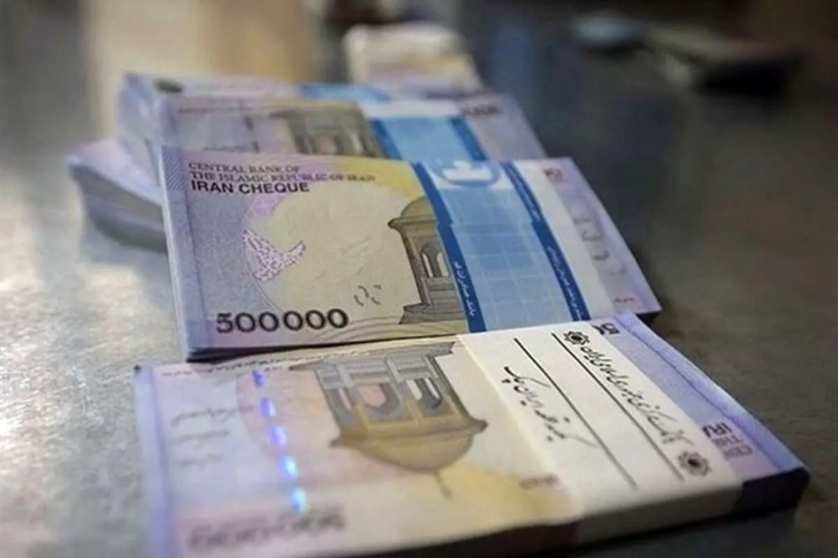 آخرین مهلت ارسال پیامک وام یک میلیونی
