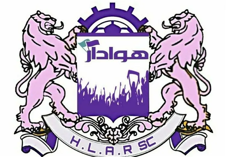 (عکس) انتخاب نام عجیب برای یک باشگاه