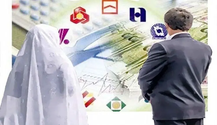 وام ۵۰ میلیونی ازدواج فقط ۱۸ میلیون!