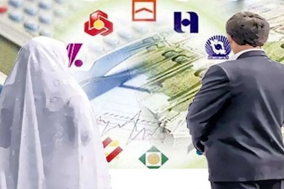 وام ۵۰ میلیونی ازدواج فقط ۱۸ میلیون!