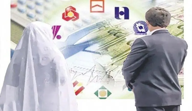 وام ۵۰ میلیونی ازدواج فقط ۱۸ میلیون!