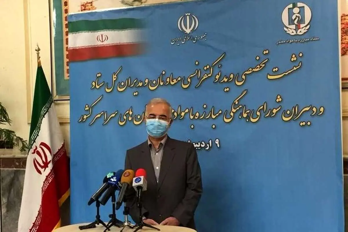 آمار نگرانکننده مرگ و میر ناشی از مصرف مواد در ایران