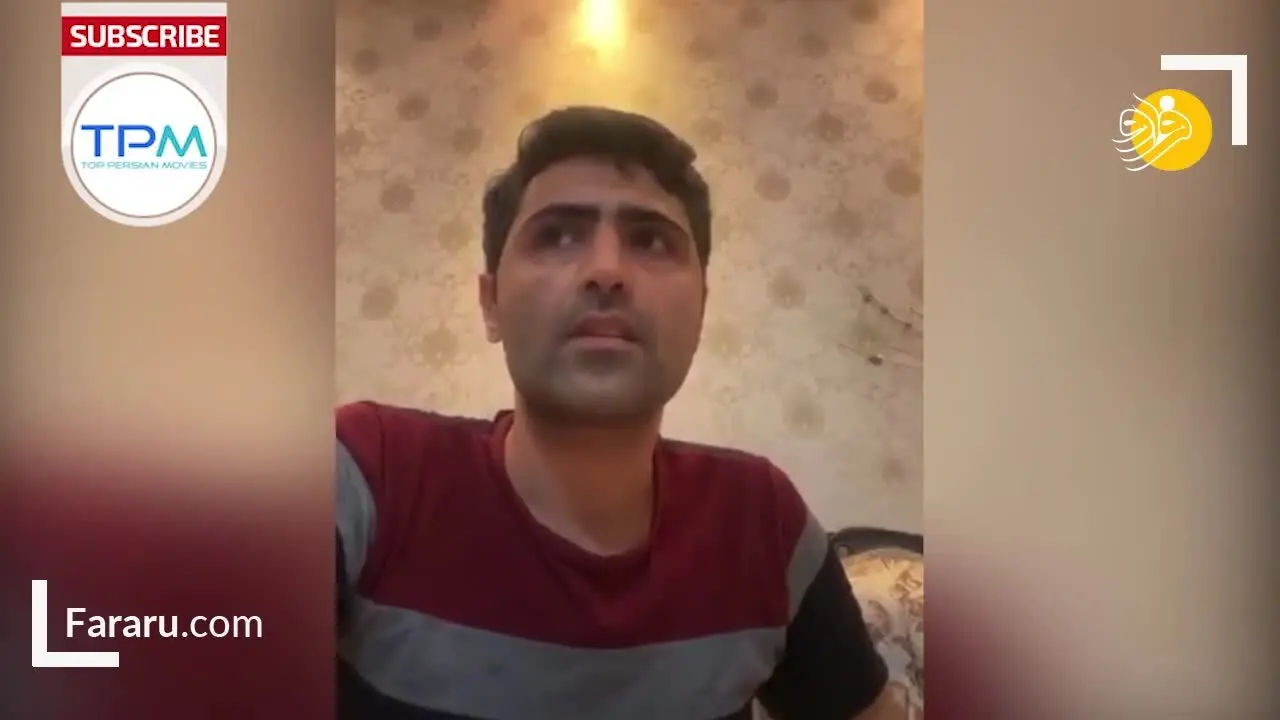 (ویدئو) غافلگیری مجری ورزشی هنگام زلزله تهران در لایو اینستاگرام