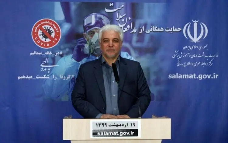سرنوشت داروهای "فاویپیراویر" و " رمدسیویر"