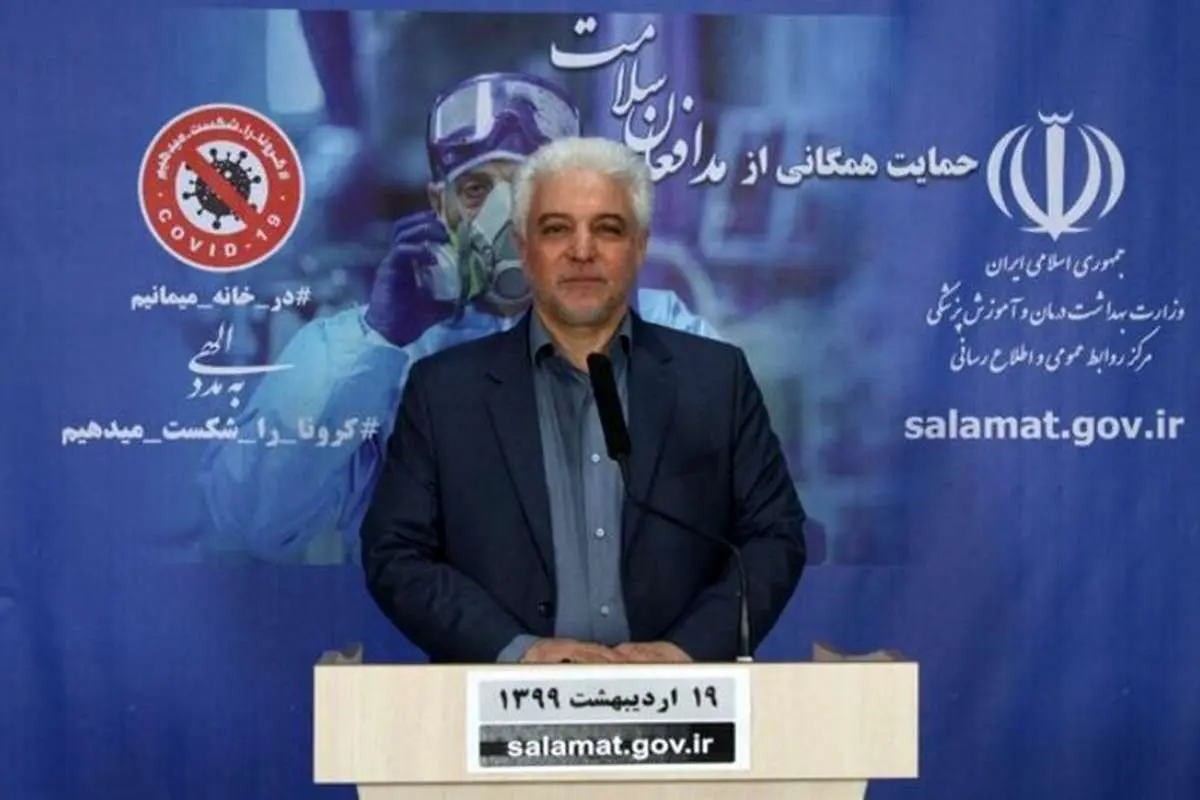 سرنوشت داروهای "فاویپیراویر" و " رمدسیویر"