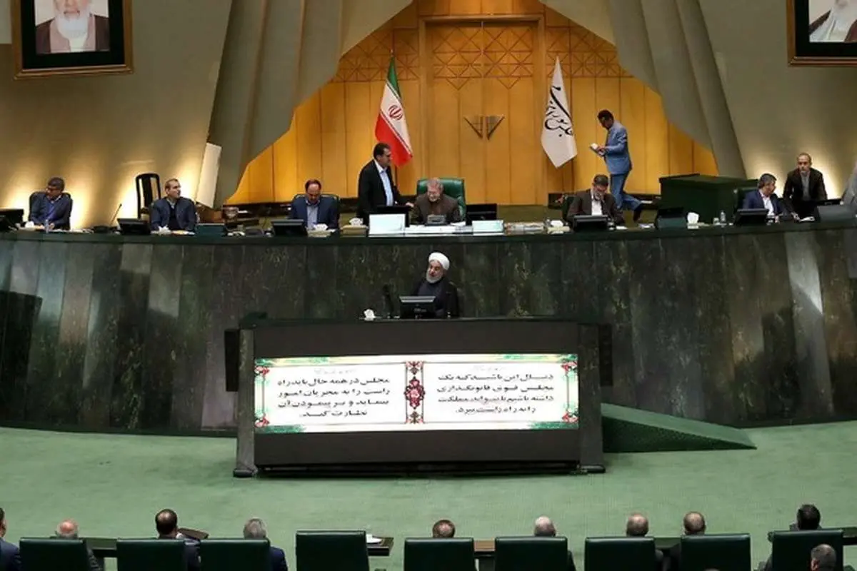 رابطه مجلس جدید با دولت روحانی زیر ذرهبین