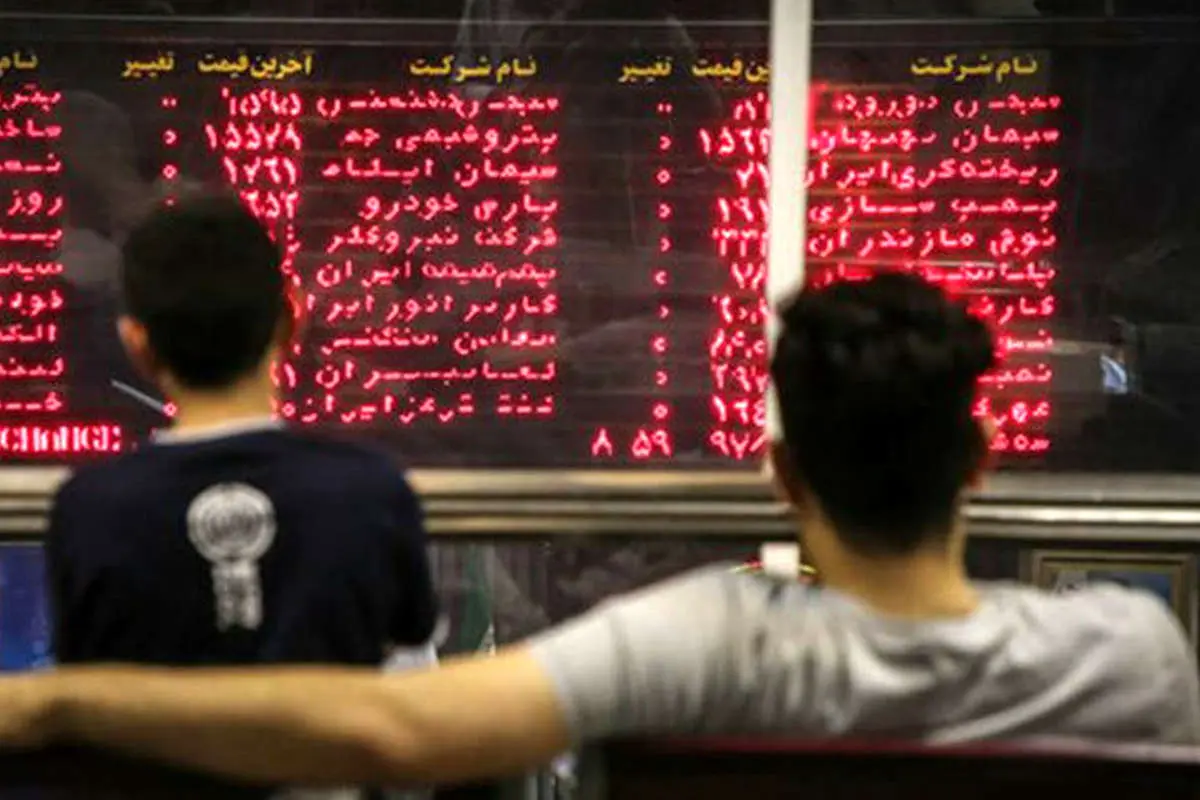 پشتپرده سودهای بورس!