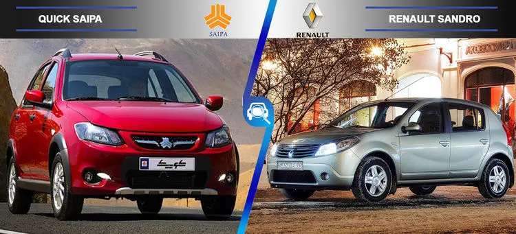 طرح تبدیل سایپا؛ ساندرو و تندر پارس نداریم؛ کوییک R بگیرید!