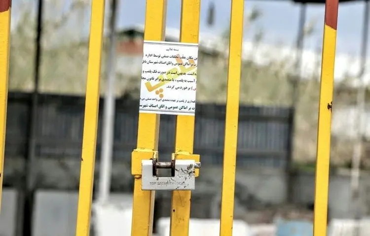 پلمب ۲ ویلاباغ در دزفول بدلیل پارتی شبانه