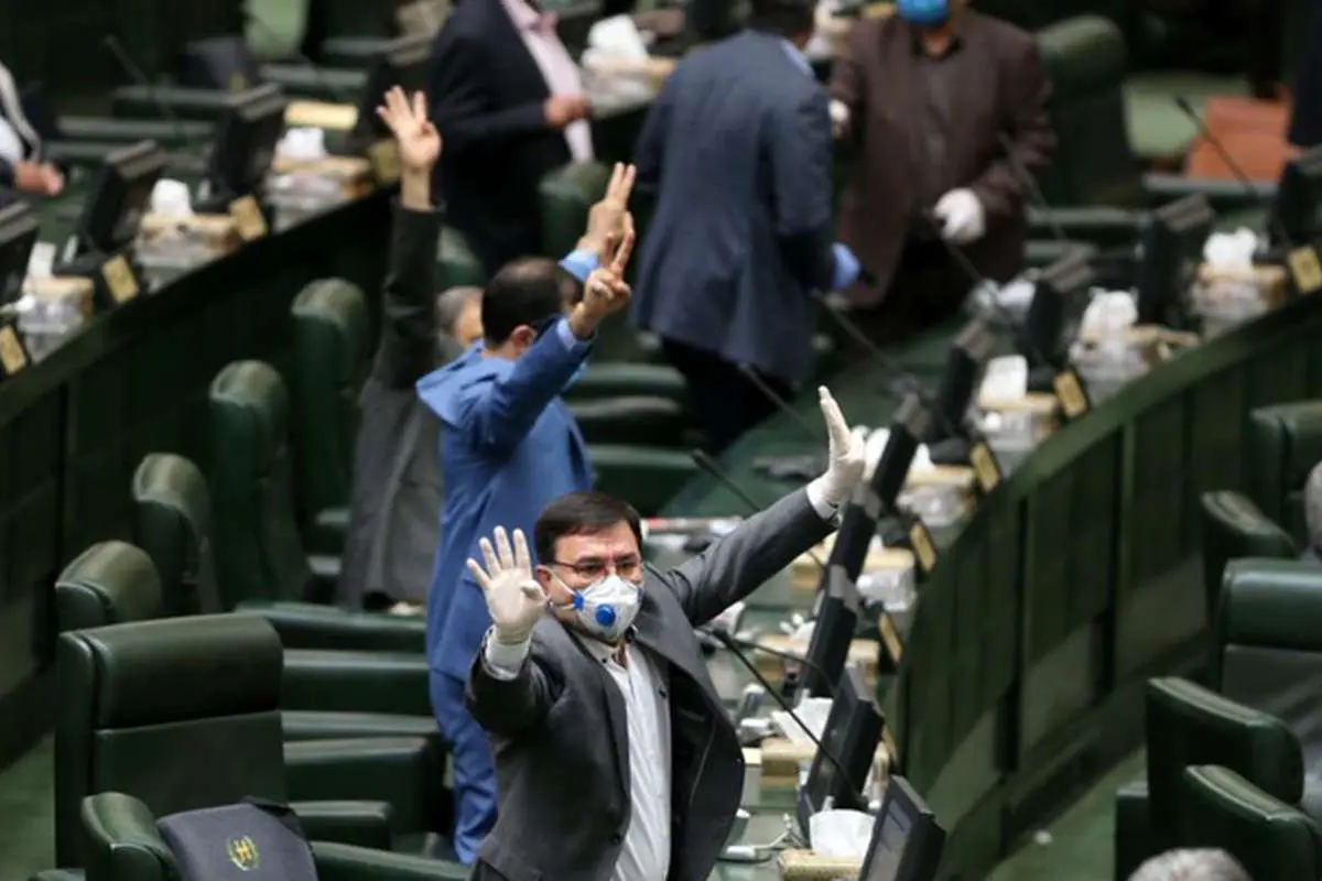 جزییات مشاجره مجلس و شورای نگهبان