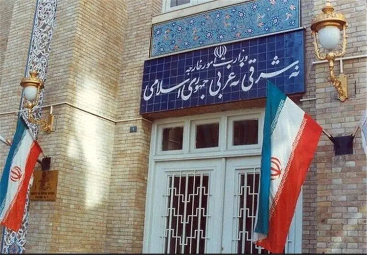 بیانیه وزارت خارجه در سالگرد تاسیس رژیم صهیونیستی