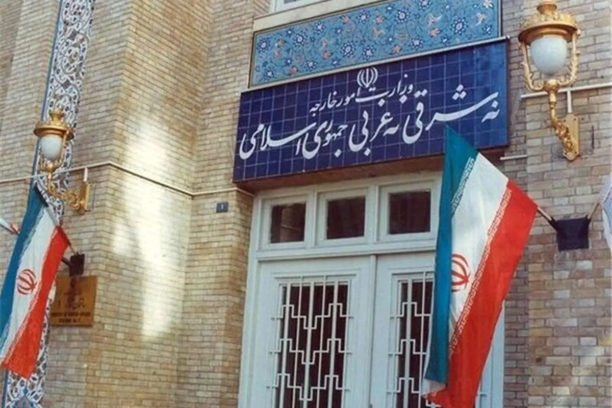 بیانیه وزارت خارجه در سالگرد تاسیس رژیم صهیونیستی