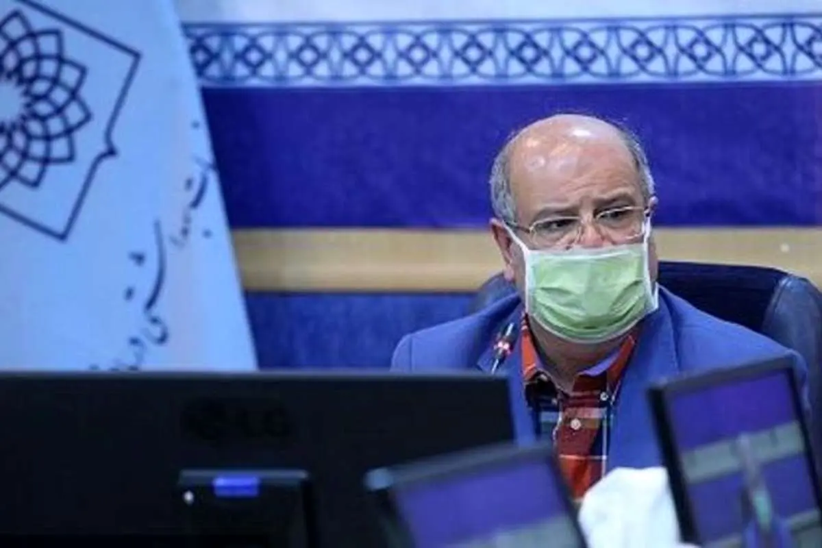 زالی: روند ابتلا به کرونا در تهران نزولی است
