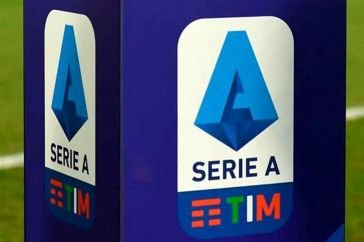 تاریخ شروع سری A. مشخص شد