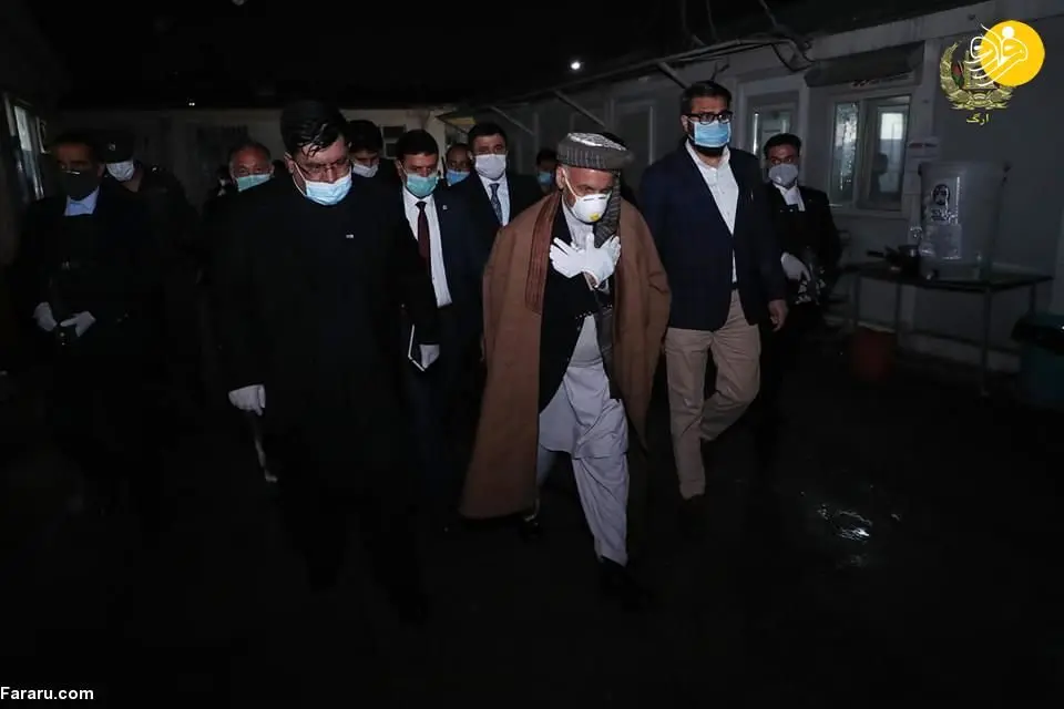 (تصاویر) بازدید اشرف غنی از زایشگاهی که هدف حمله قرار گرفت