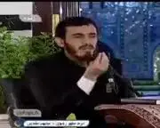 (ویدیو) روضه‌خوانی در تلویزیون خبرساز شد