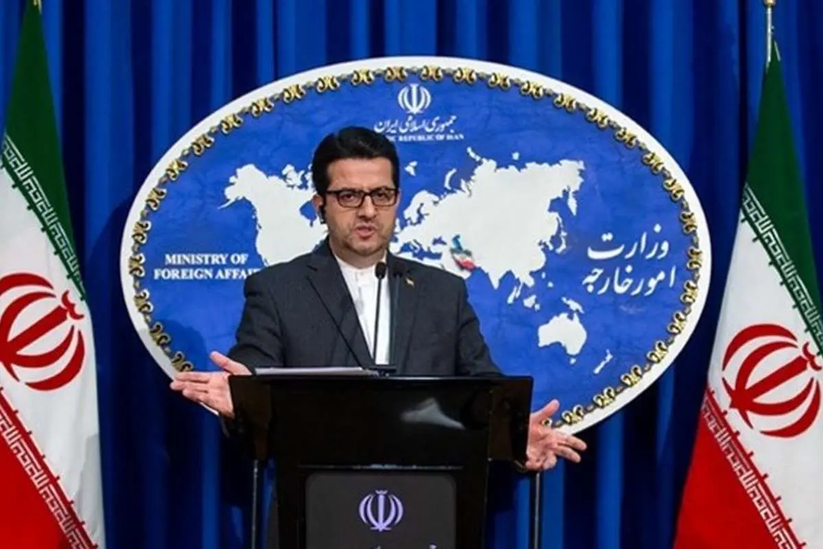 پاسخ به ادعای آمریکا علیه ایران