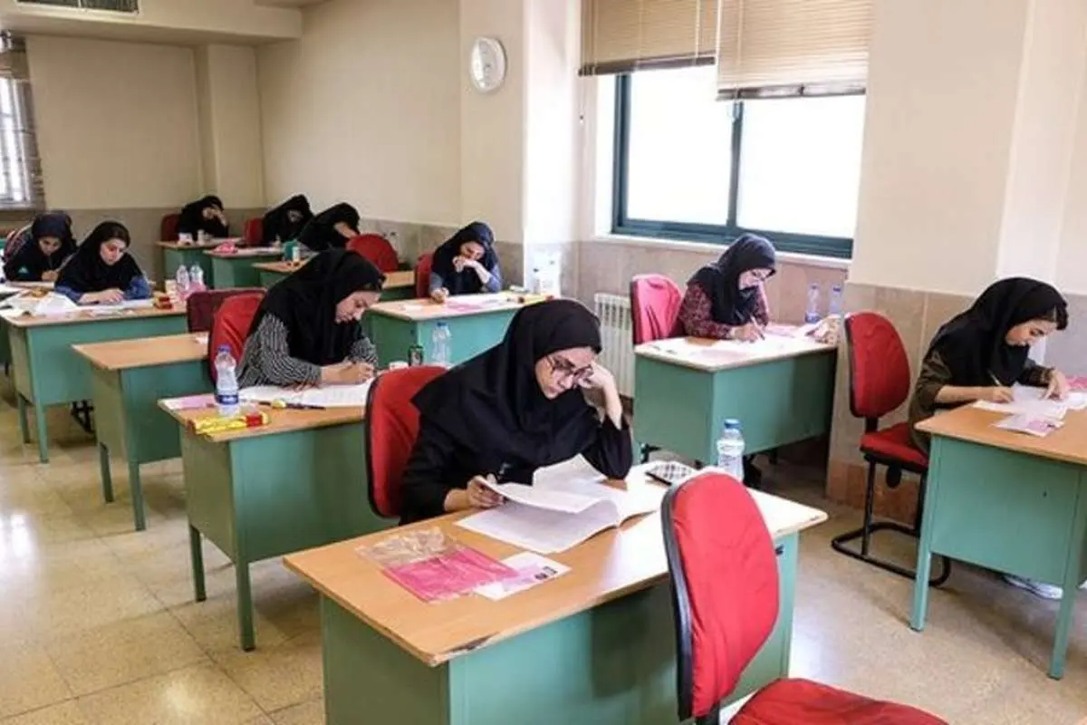 آغاز مهلت مجدد ثبتنام کنکور سراسری ۹۹