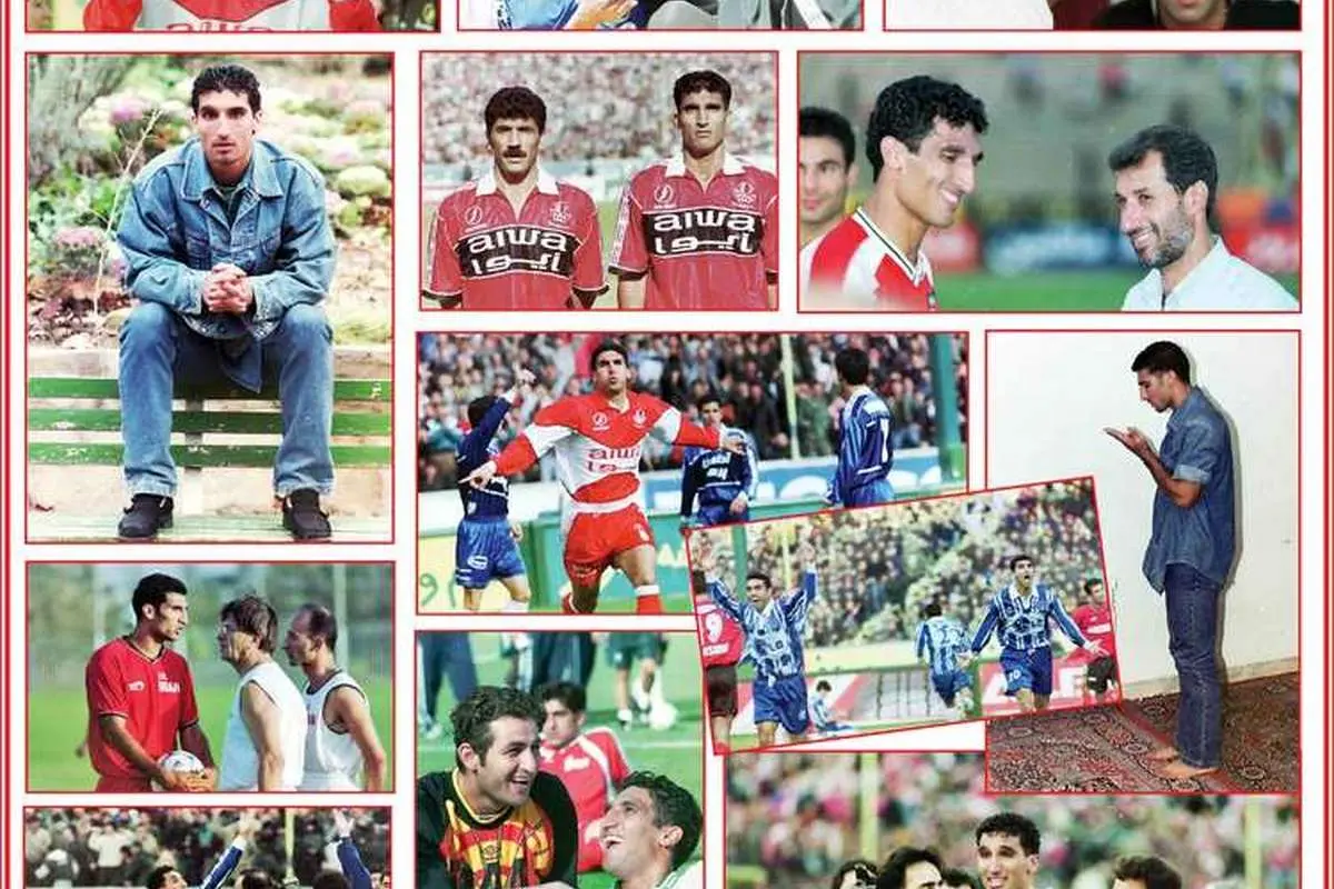 (عکس) ۲۰ سال شادی برای یک گل