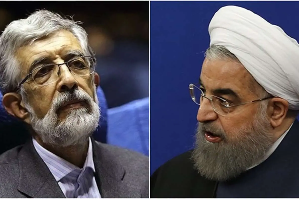 نامه حدادعادل به روحانی: به ویدئو کنفرانس بگویید "دورسخنی"