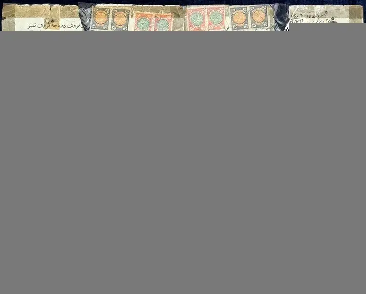 (عکس) رونمایی از وصیتنامه تختی برای اولین بار