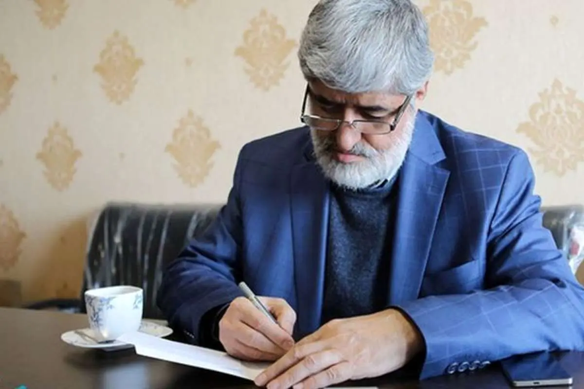 نامه سرگشاده علی مطهری به رهبر انقلاب