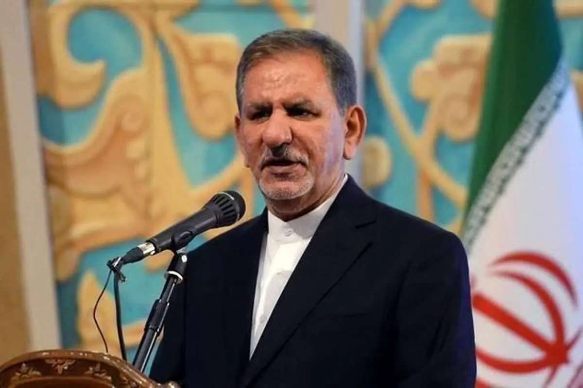 اطلاعیه مهم دفتر جهانگیری درباره واگذاری سهام عدالت