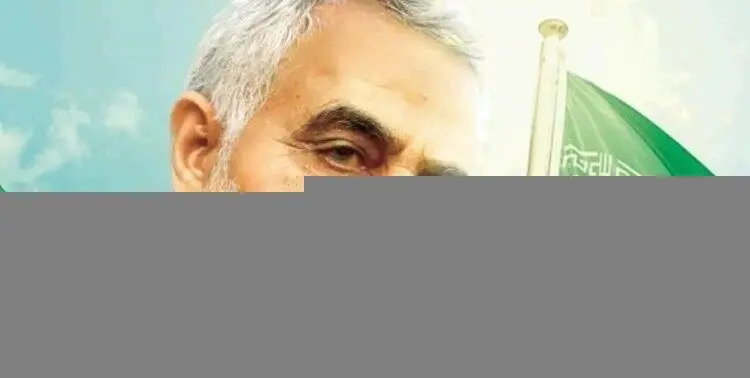 ابلاغ آیین‌نامه «جایزه جهانی سردار سلیمانی» توسط روحانی