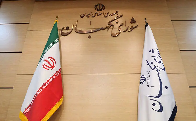 آخرین اعتراض‌ها به شورای نگهبان؛ سکوت کدخدایی و حملات کیهان