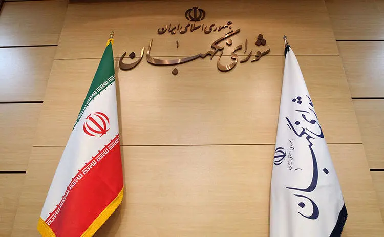 آخرین اعتراض‌ها به شورای نگهبان؛ سکوت کدخدایی و حملات کیهان