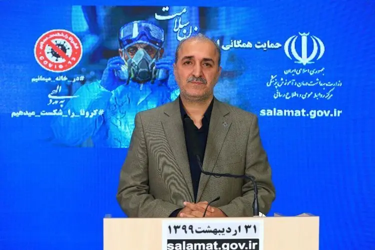 وزارت بهداشت:  کاهش ۴۰ درصدی آمار ازدواج در کشور